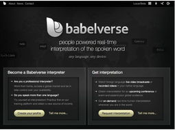 实时语音翻译服务Babelverse推出公测版 打破语言障碍的新利器