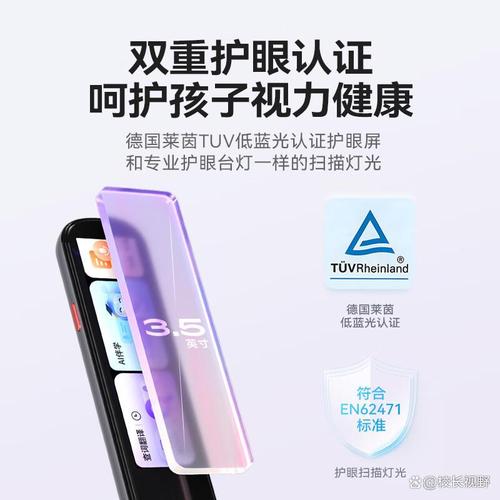 辨识技术,以及强大的机器学习算法,为用户提供准确而高效的翻译服务